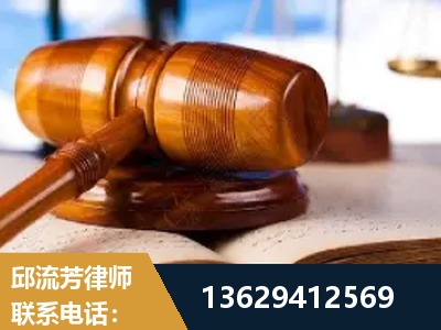 韩城-刑事案件