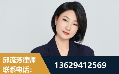 韩城-企业展示图