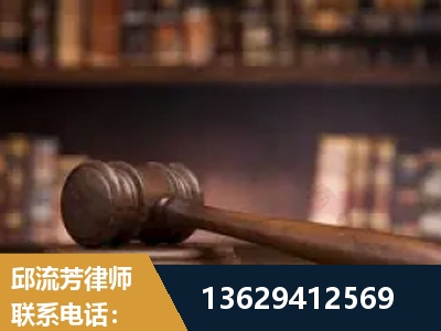 韩城-毒品罪改判