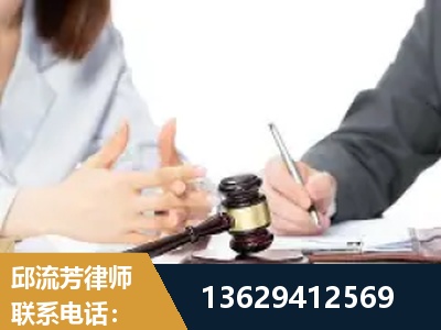 韩城-新型网络犯罪