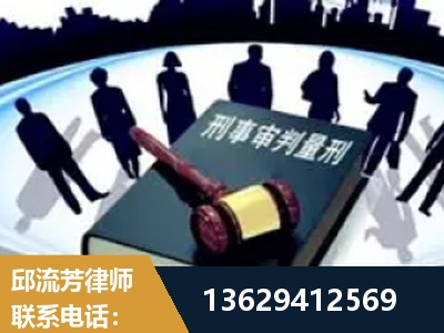 韩城-诈骗类犯罪