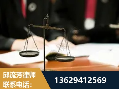 韩城-抚养权
