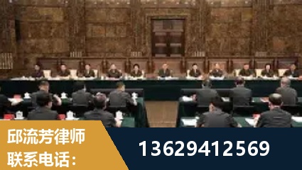 韩城-重大刑事案件处理