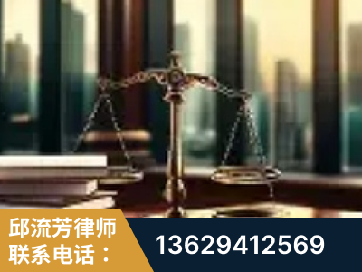 韩城-重大刑事案件处理