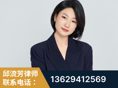 韩城-企业展示图